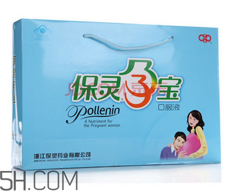 保靈孕寶是補(bǔ)鈣的嗎？保靈孕寶會上火嗎？