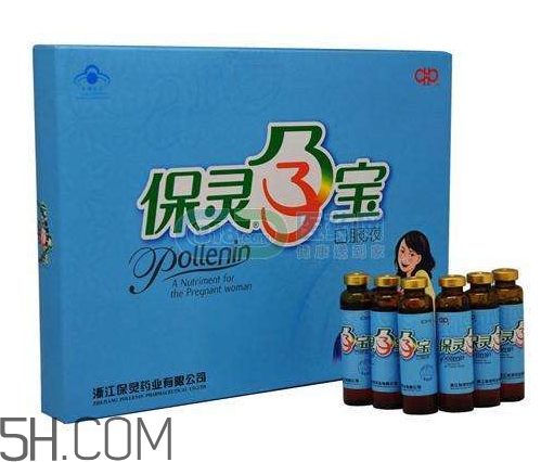 保靈孕寶能緩解孕吐嗎？保靈孕寶能減輕孕吐嗎？