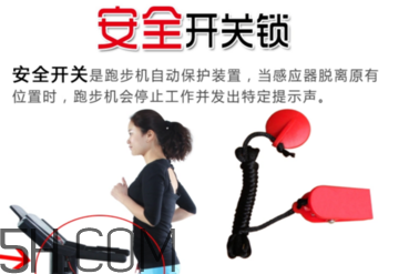 跑步機的正確跑步姿勢是什么？跑步機跑步的注意事項有哪些？