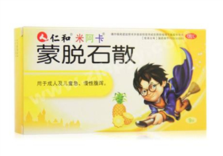 蒙脫石散能治紅屁股嗎？蒙脫石散能治淹脖子嗎？