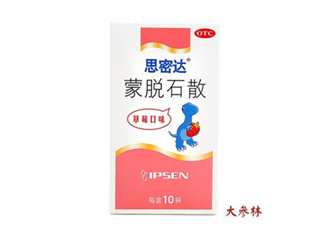 蒙脫石散多久吃一次？蒙脫石散多久止瀉？