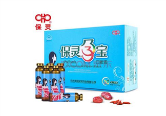 保靈孕寶飯前吃好還是飯后吃好？保靈孕寶怎么吃？