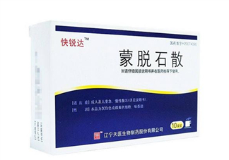 蒙脫石散能和退燒藥一起吃嗎？喝蒙脫石散的注意事項(xiàng)
