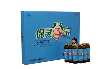 保靈孕寶能緩解孕吐嗎？保靈孕寶能減輕孕吐嗎？