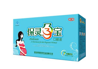 保靈孕寶有什么作用？保靈孕寶幾個月吃最好？
