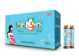 保靈孕寶多少錢一盒？保靈孕寶喝到幾個月？