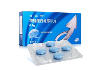 萬艾可會一直硬嗎？吃了萬艾可多久有反應(yīng)？
