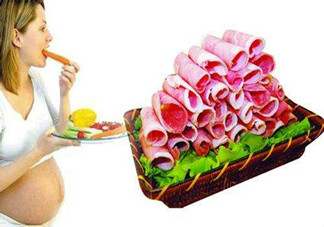 懷孕一個(gè)月可以吃羊肉嗎？懷孕一個(gè)月可以吃牛肉嗎?
