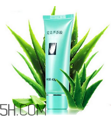 完美蘆薈膠可以當(dāng)眼霜用嗎？完美蘆薈膠可以當(dāng)面膜用嗎？