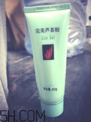 完美蘆薈膠會過敏嗎？完美蘆薈膠會變黑嗎？
