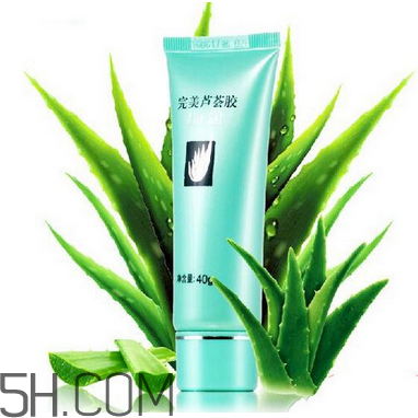 完美蘆薈膠會過敏嗎？完美蘆薈膠會變黑嗎？