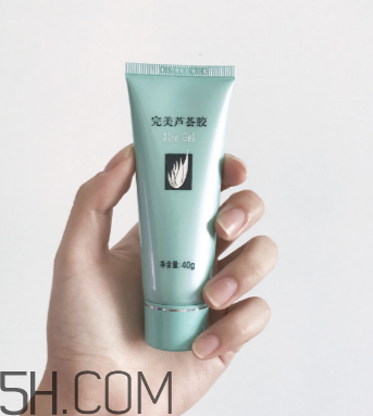 完美蘆薈膠會(huì)過期嗎？完美蘆薈膠會(huì)長痘痘嗎？