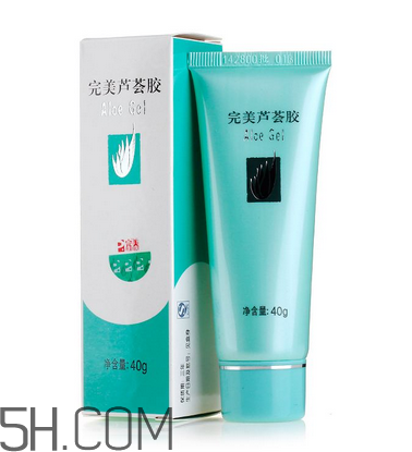 完美蘆薈膠要洗嗎？完美蘆薈膠要冷凍嗎？
