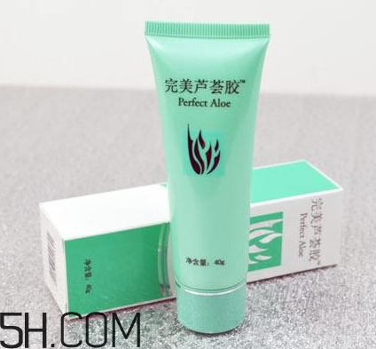 完美蘆薈膠多少克？完美蘆薈膠能用多久？