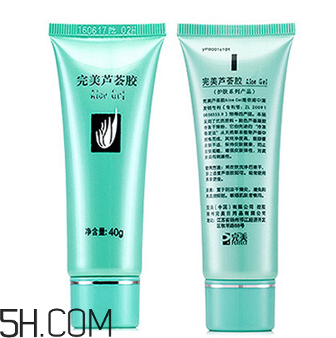 完美蘆薈膠多少克？完美蘆薈膠能用多久？