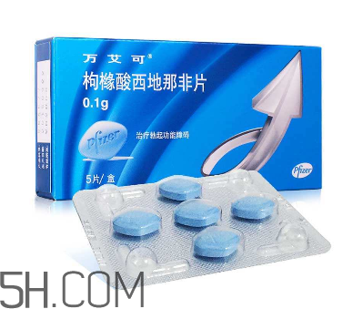 國產(chǎn)萬艾可多少錢一粒？萬艾可多少錢一盒？