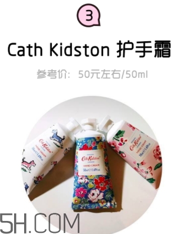 2018年護手霜哪個牌子好？2018護手霜前10強推薦