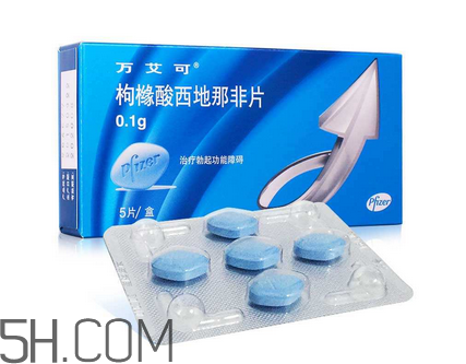 萬艾可和金戈哪個(gè)效果好？金戈和萬艾可的差別