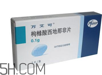萬艾可吃半粒還是一粒？萬艾可怎么服用？