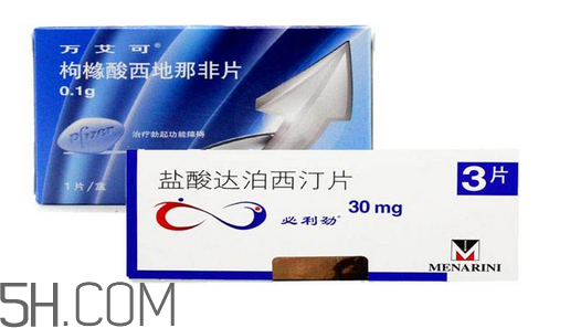 萬艾可能延時嗎？萬艾可具體能延時多久？