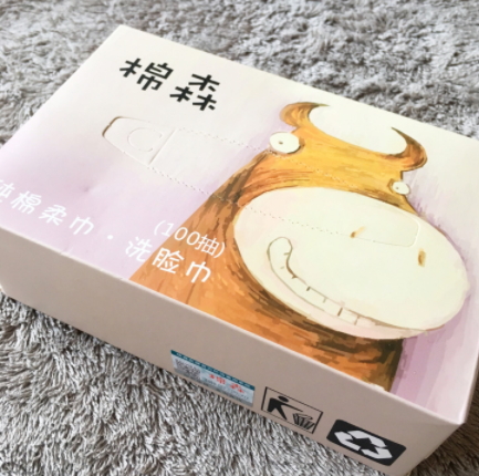 2018年洗臉巾哪個牌子好？2018洗臉巾推薦