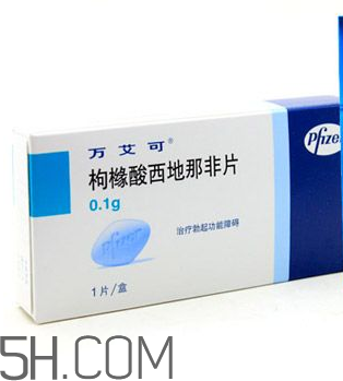 萬艾可副作用很大嗎？萬艾可有什么副作用？