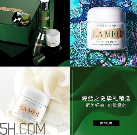 辣妹是什么牌子？辣妹兒是哪個(gè)護(hù)膚品品牌？