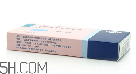 萬艾可是哪個公司的？萬艾可是進口的嗎？