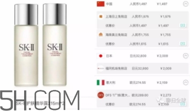 死磕兔是什么牌子？死磕兔是什么護膚品？