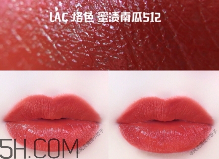 lac烙色彩妝是大品牌嗎？烙色化妝品怎么樣