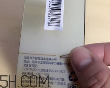 lansur蘭瑟?dú)鈮|好用嗎？蘭瑟?dú)鈮|被曝光