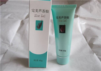完美蘆薈膠要洗嗎？完美蘆薈膠要冷凍嗎？