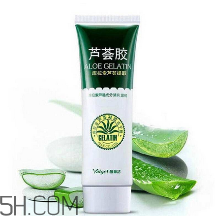 雅麗潔蘆薈膠有激素嗎？雅麗潔蘆薈膠測評