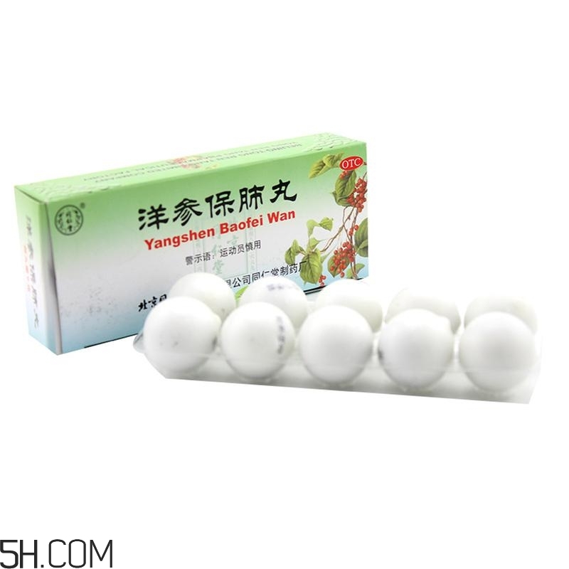 肺氣虛吃什么食物好？肺氣虛要吃什么中藥？