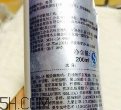 雅頓白手套是什么？雅頓白手套為什么停產(chǎn)？