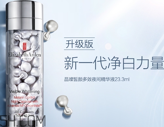 雅頓白手套是什么？雅頓白手套為什么停產(chǎn)？