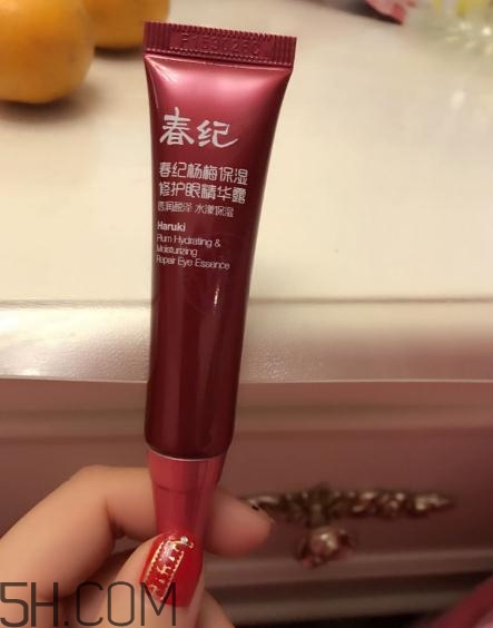 春紀(jì)眼霜怎么樣？春紀(jì)眼霜好用嗎？