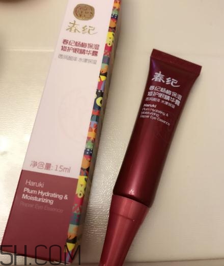 春紀(jì)眼霜怎么樣？春紀(jì)眼霜好用嗎？