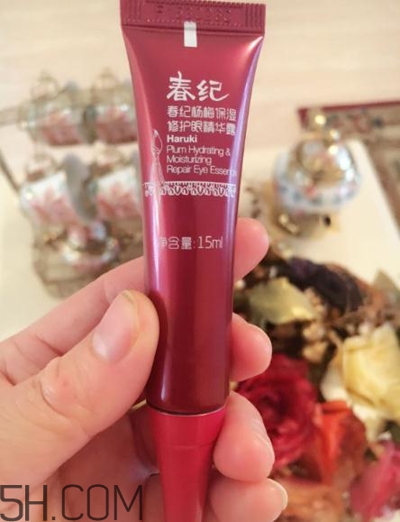 春紀眼霜多少錢？春紀眼霜專柜價格