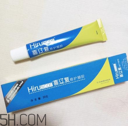 喜遼復(fù)多少錢一盒？喜遼復(fù)修護(hù)凝膠價格