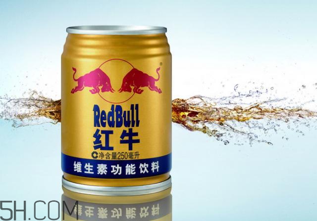 跑馬拉松可以喝紅牛嗎？跑馬拉松前什么時(shí)候喝紅牛最好？