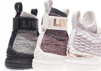 kith與nike lebron 15 three kings聯(lián)名系列有哪幾款？