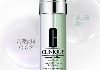 鵪鶉蛋是什么護膚品牌子？倩碧精華為什么叫鵪鶉蛋？