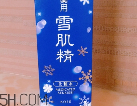 雪肌精雪水是哪個？雪肌精雪水分幾個系列