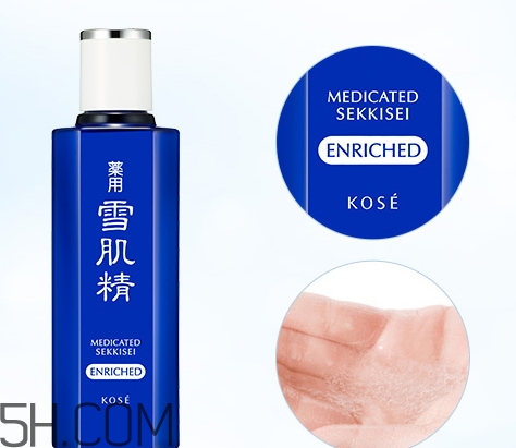 雪肌精雪水搭配什么用？雪肌精雪水搭配什么乳液