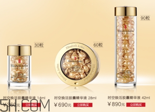 雅頓金膠是什么？雅頓金膠是哪個(gè)國家的？