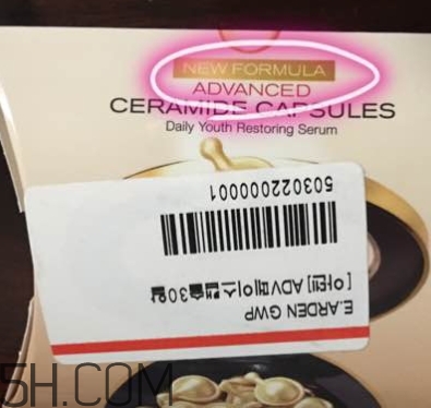 雅頓金膠新版和老版哪個(gè)好？雅頓金膠新版和老版區(qū)別