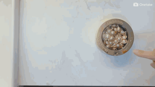 雅頓金膠怎么打開？雅頓金膠膠囊怎么扭開？