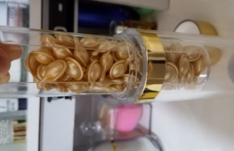雅頓金膠怎么打開？雅頓金膠膠囊怎么扭開？