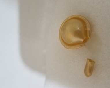 雅頓金膠怎么打開？雅頓金膠膠囊怎么扭開？